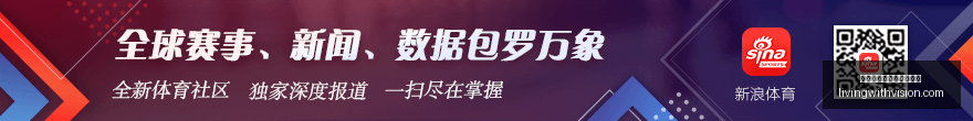 中国进出口,银行高层陈,怀宇,皇冠体育,皇冠体育客户端,版本更新