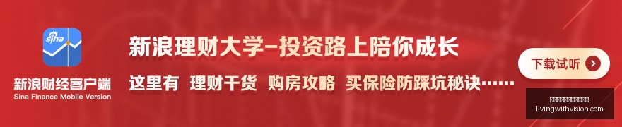 电竞赛事淘,汰赛,战队巅峰对,皇冠体育,皇冠体育客户端,版本更新