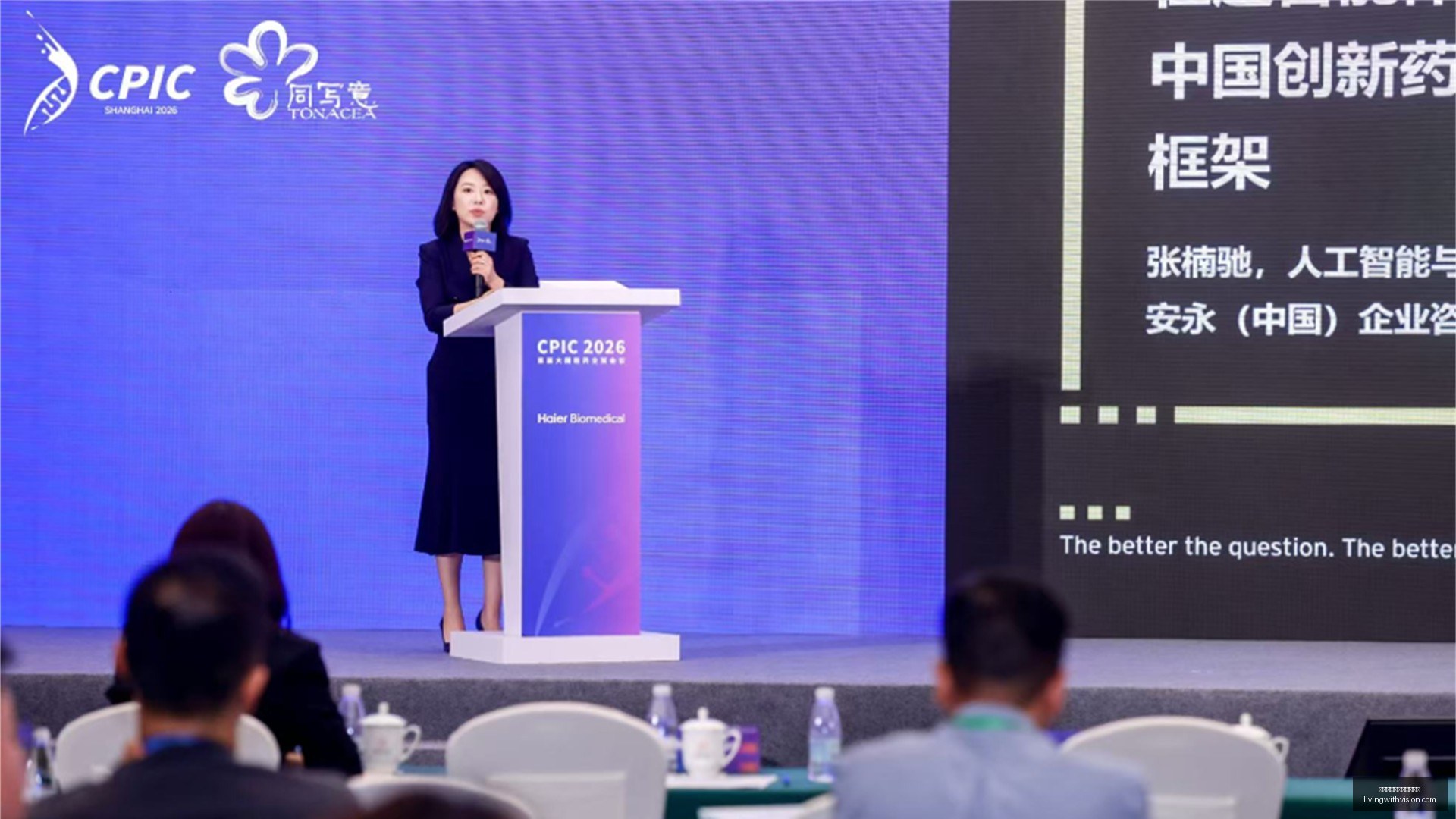 荣耀电竞携,战队战略新,升级,皇冠体育,皇冠体育客户端,版本更新